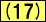 17