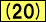 20